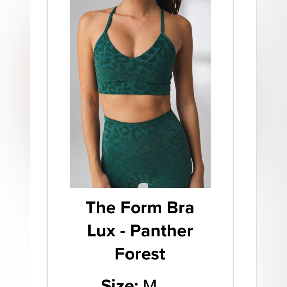 The Form Bra-Lux Panther Forest